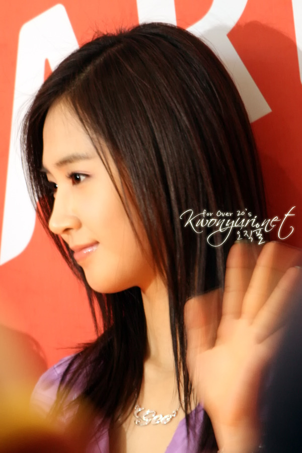 160F6B0E4A104295D867A1