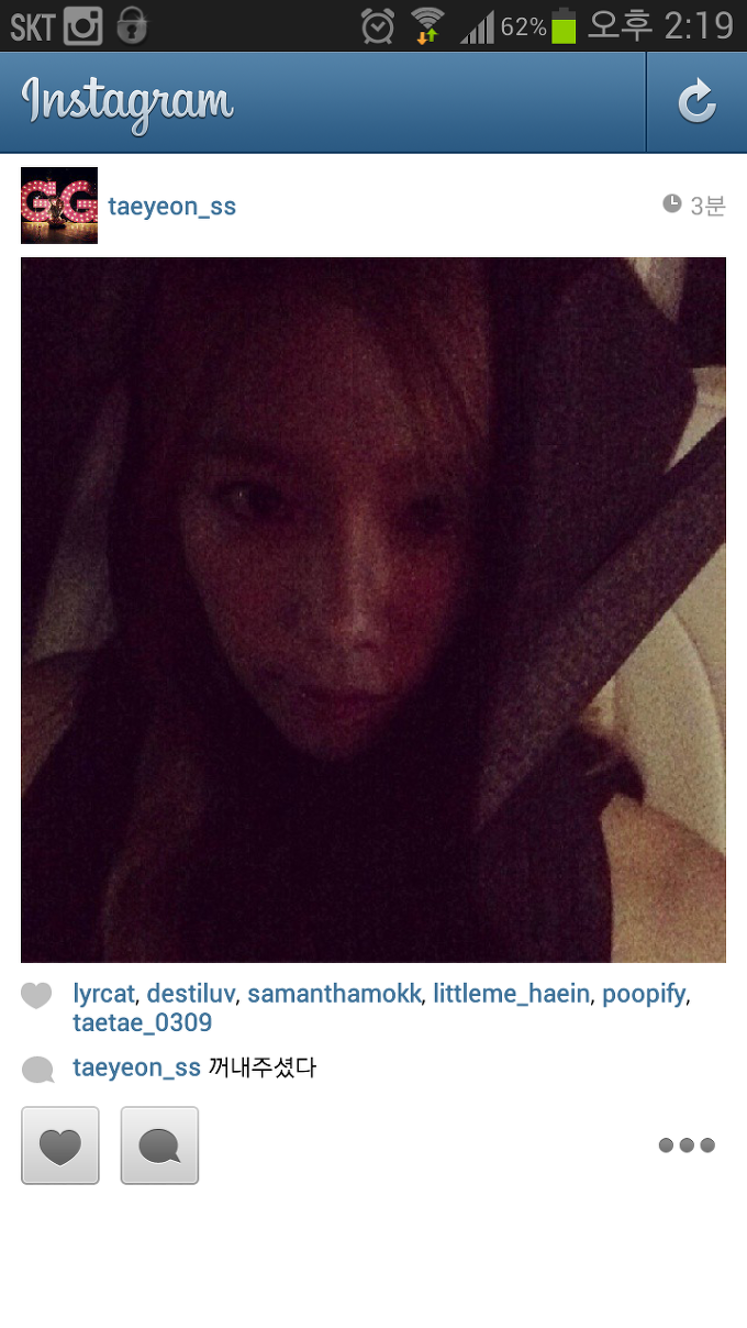 2171084251BAA860014F5C